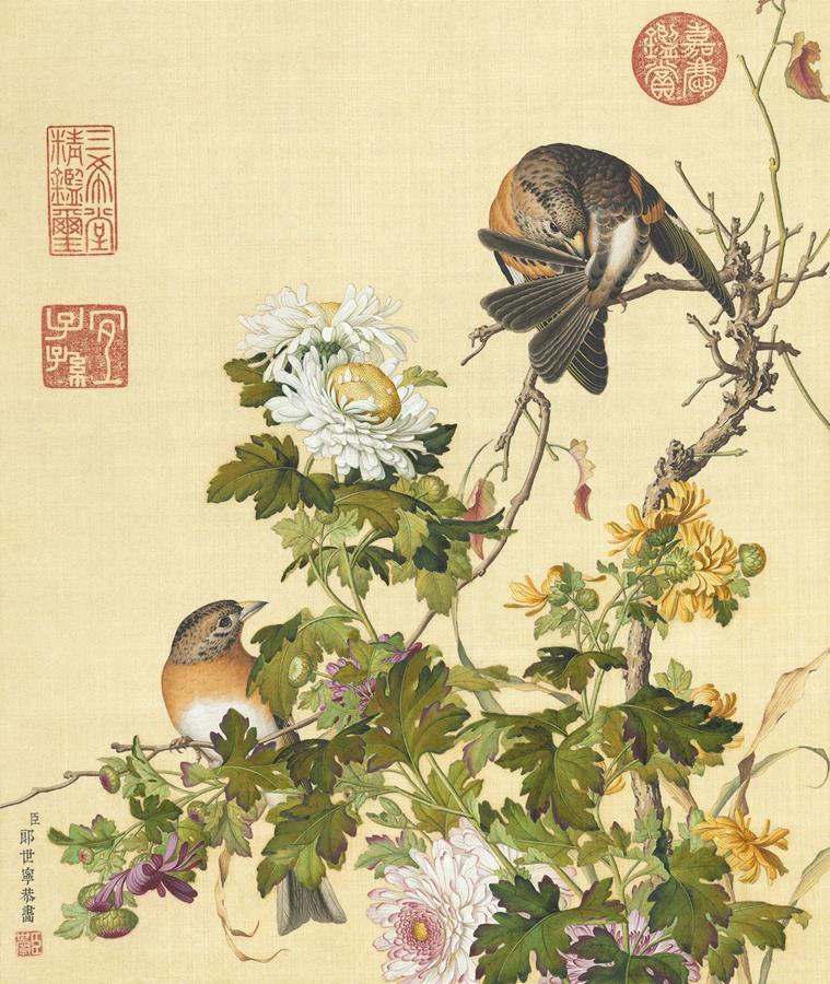 Иллюстрация из Альбома Сяньэ, Чанчунь